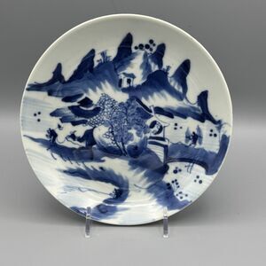 Antique Pictorial Chinese Blue White Hand Painted Porcelain Plate 7" Dia Decor